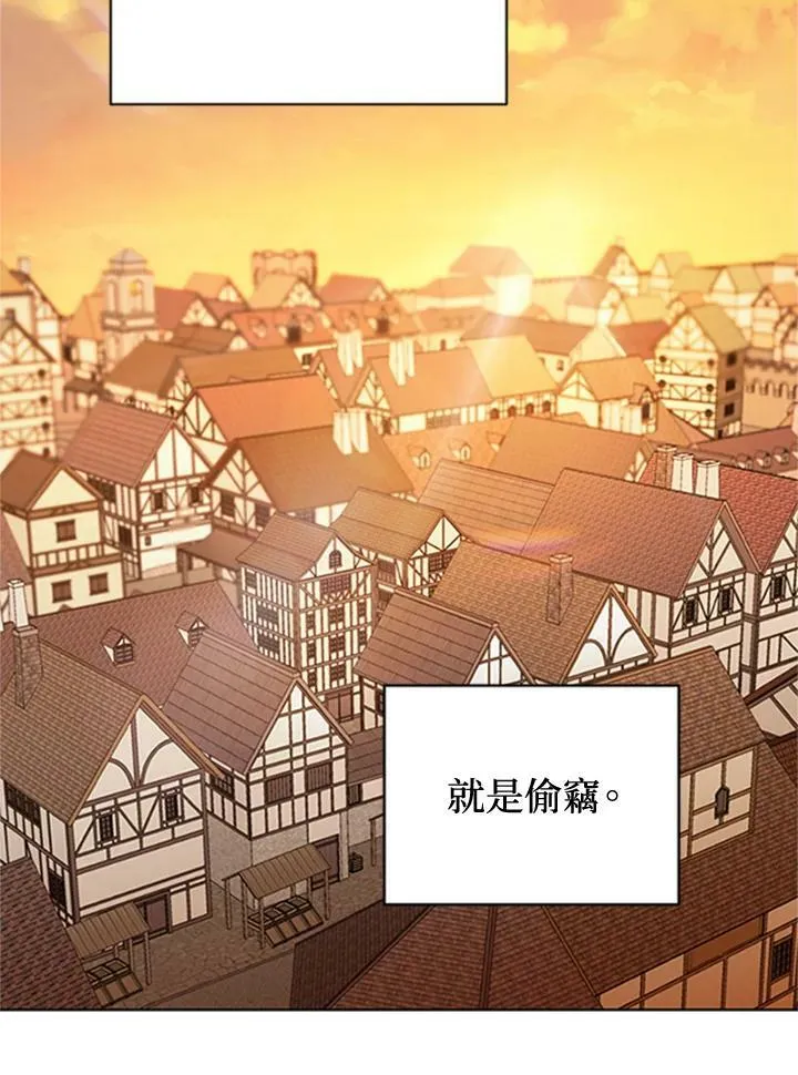第11话 第59页