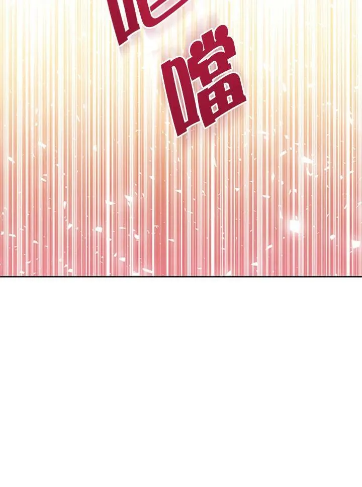 第11话 第63页