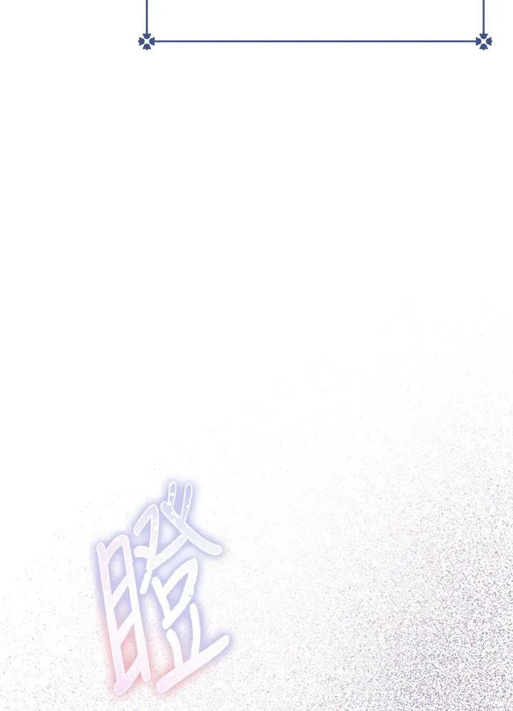 第12话 第91页