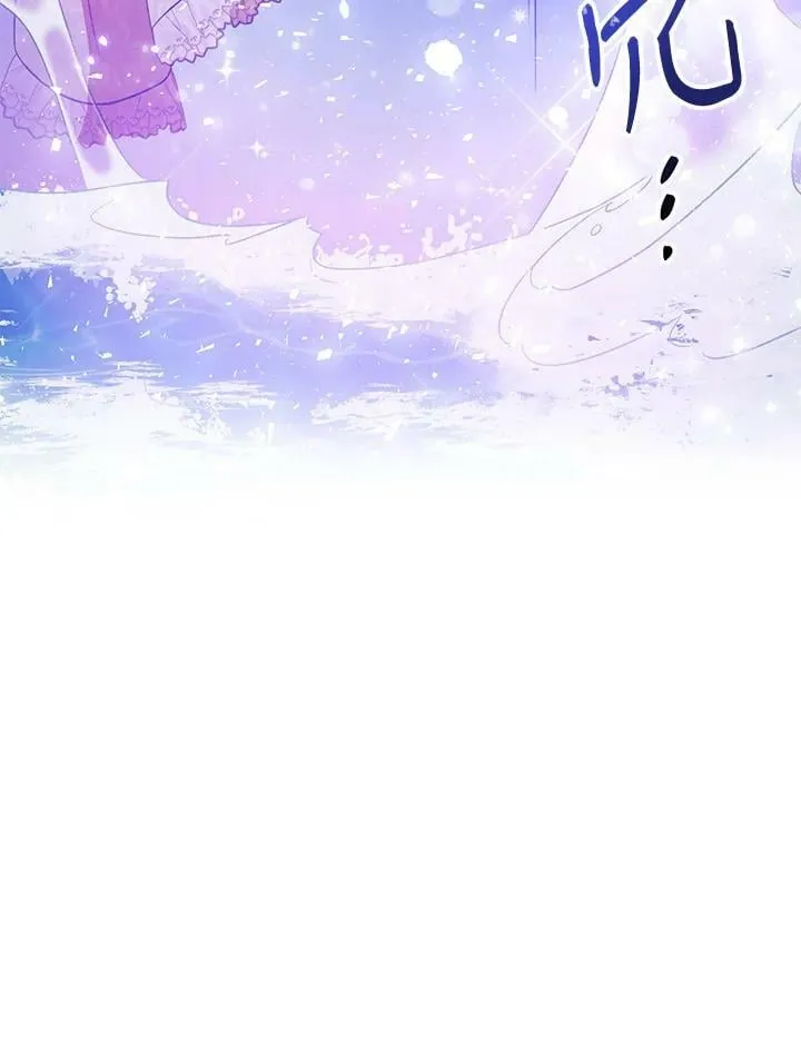 第12话 第106页