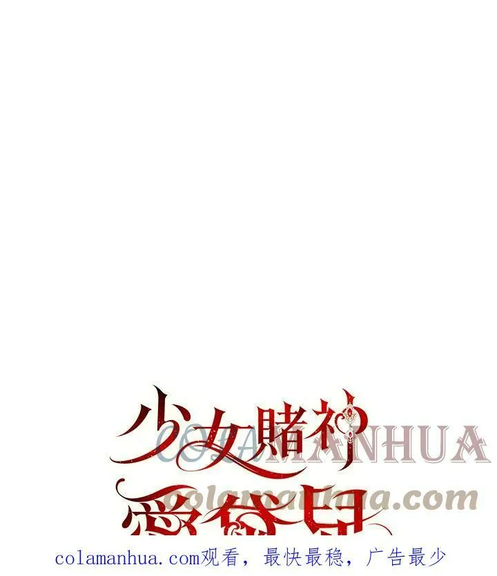 第13话 第129页