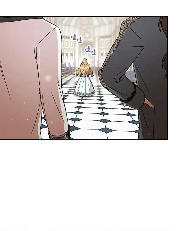第14话 第90页