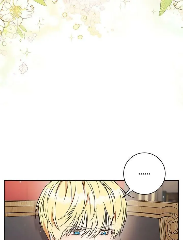 第14话 第95页