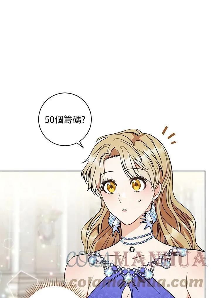 第14话 第126页