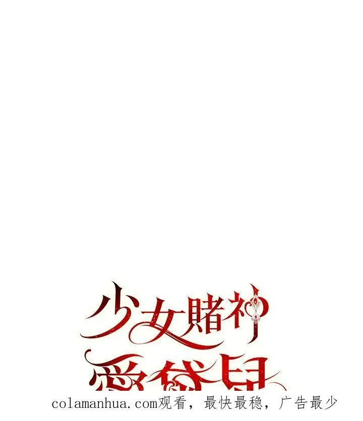 第15话 第127页