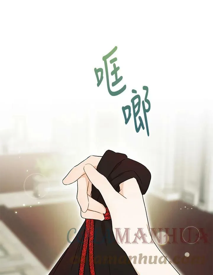 第15话 第129页