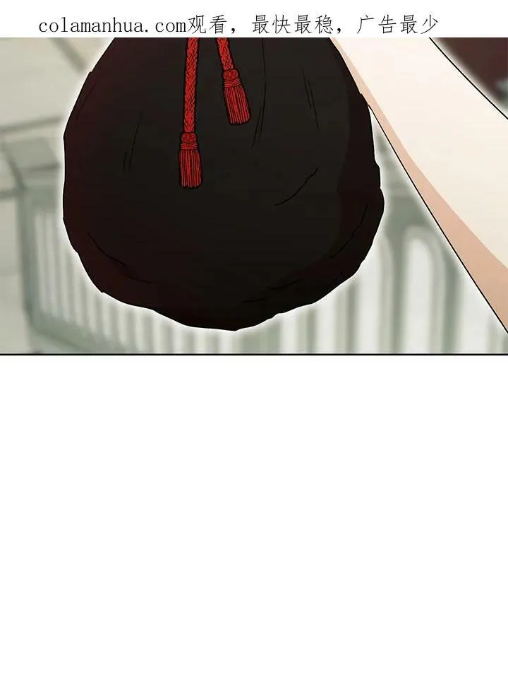 第15话 第130页