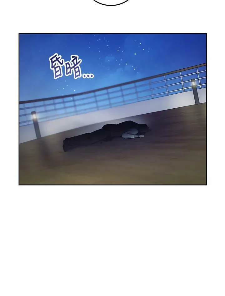 第16话 第19页