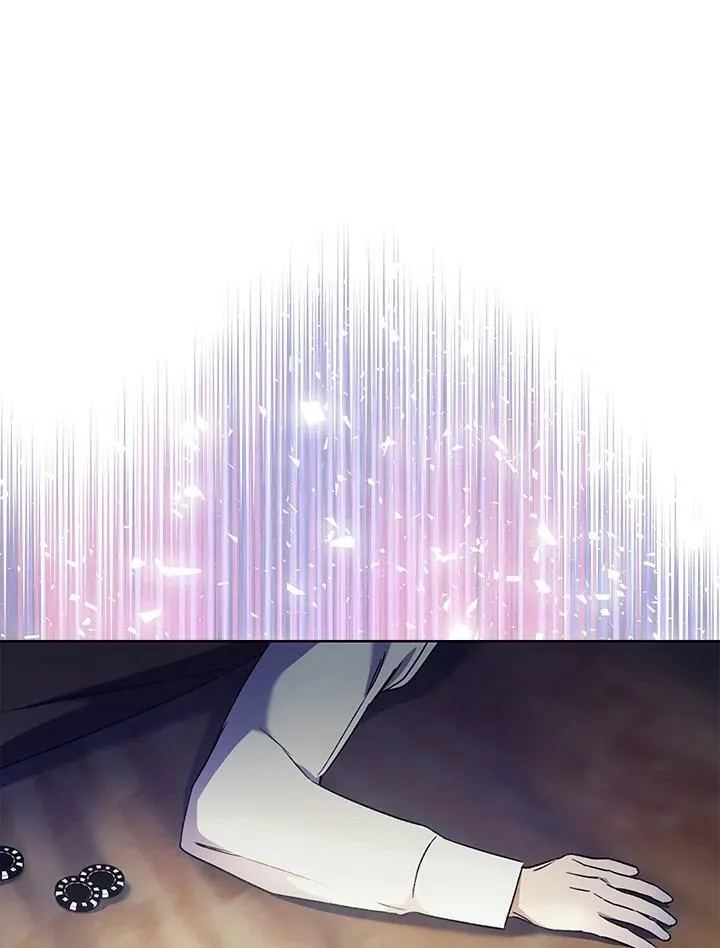 第16话 第20页