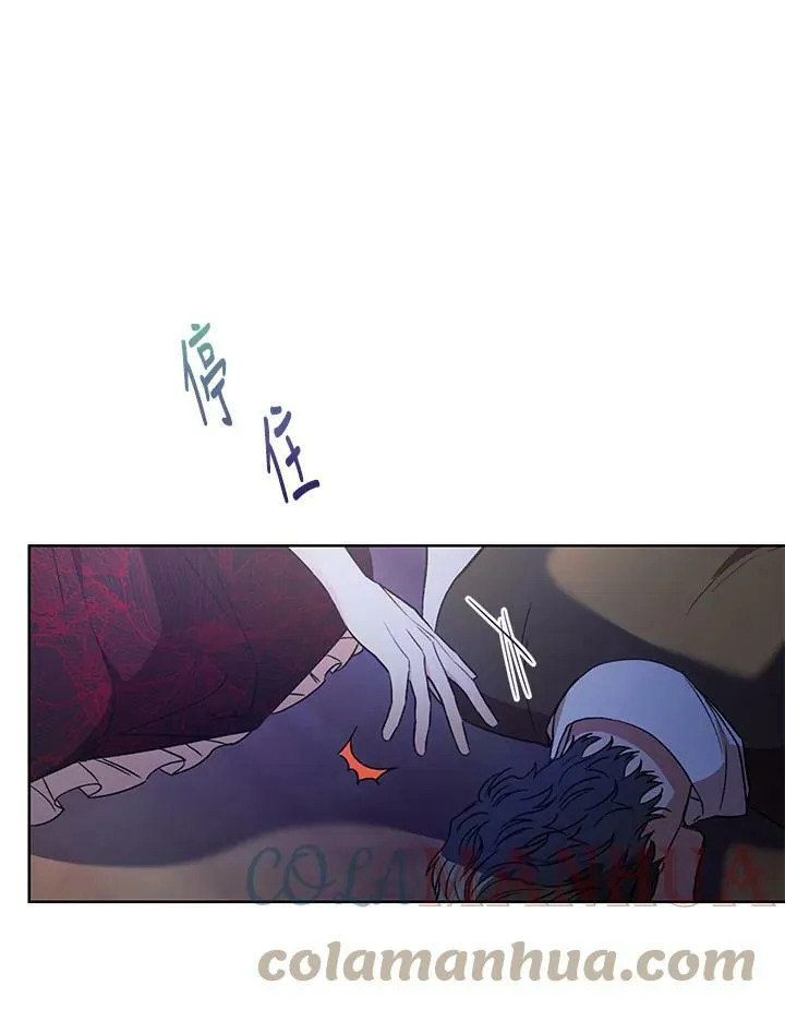 第16话 第25页