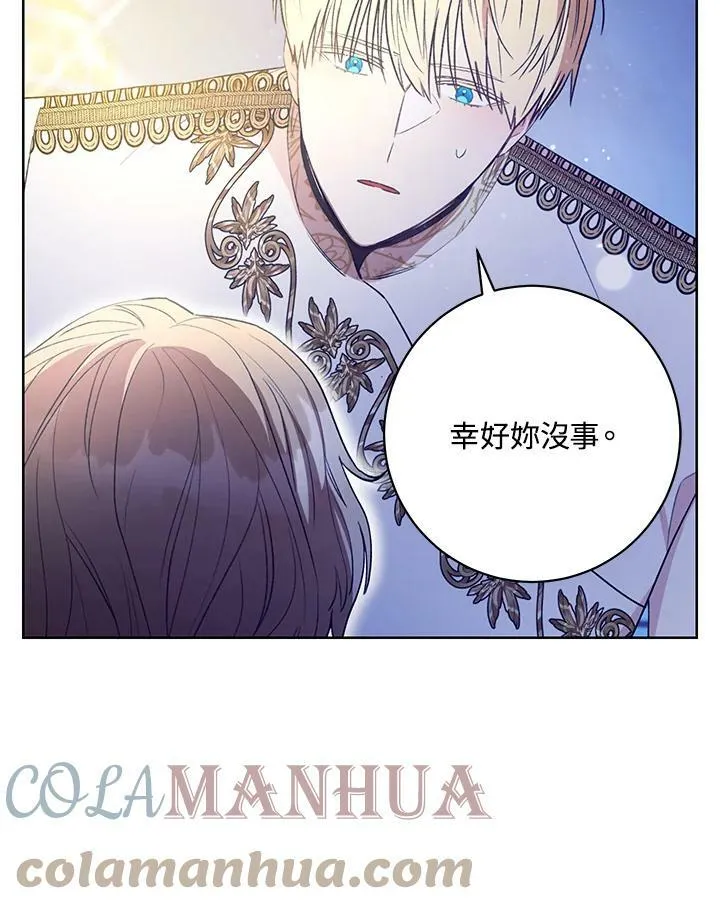 第16话 第49页