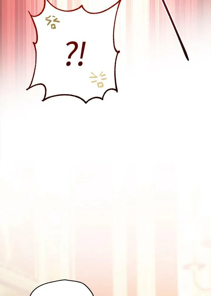 第16话 第123页