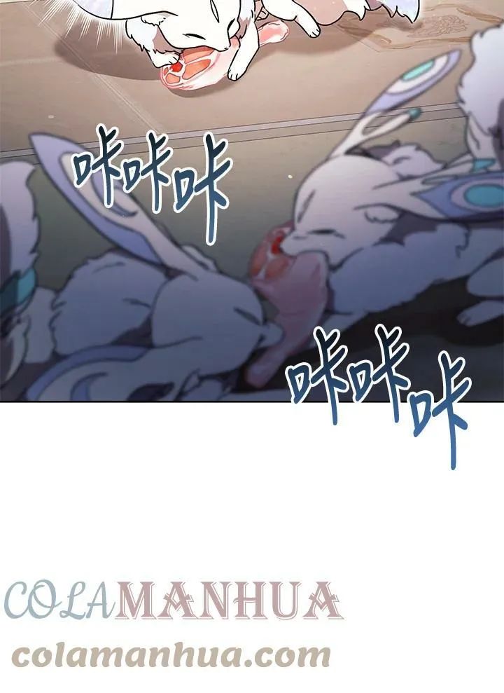 第17话 第49页