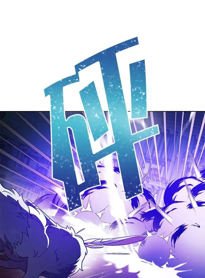 第17话 第104页