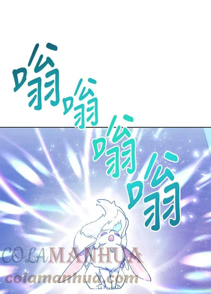 第18话 第21页