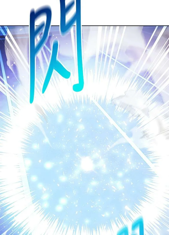 第18话 第23页