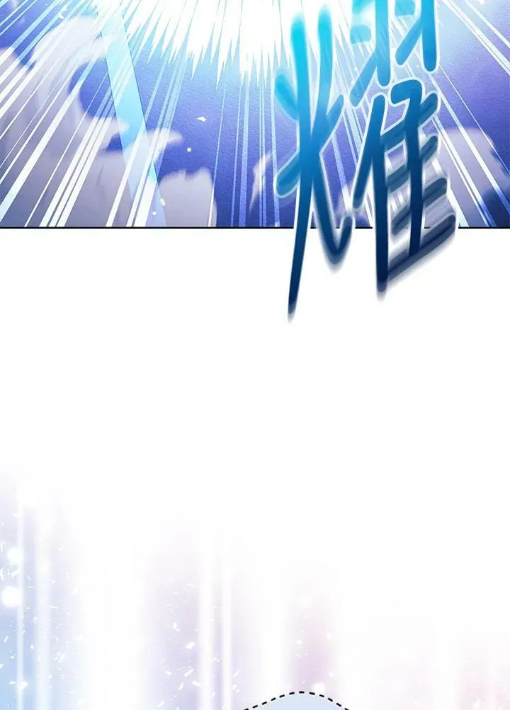 第18话 第24页