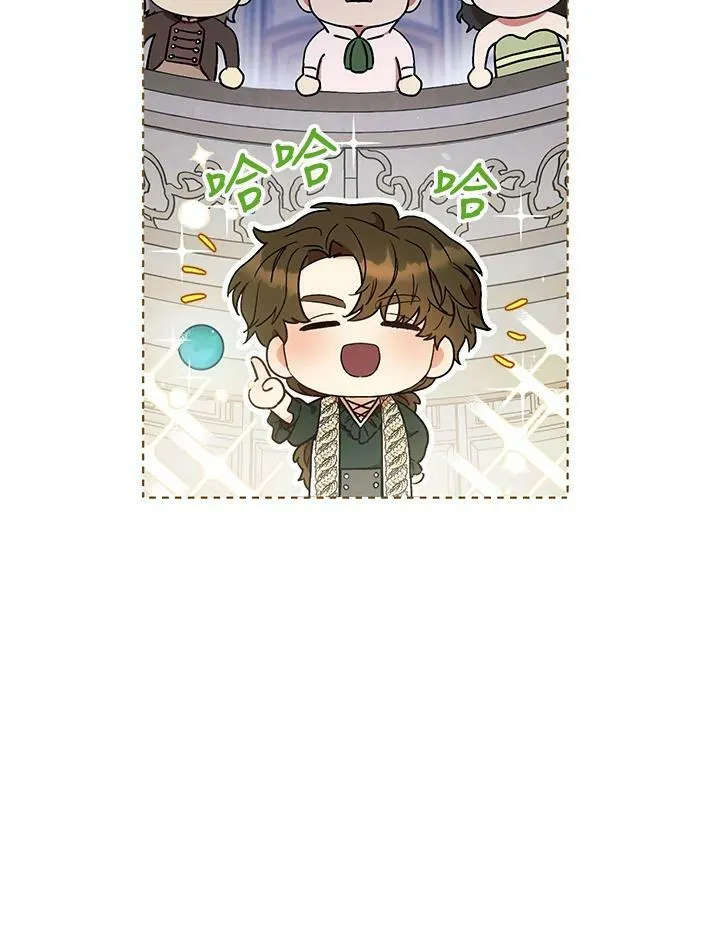 第18话 第42页