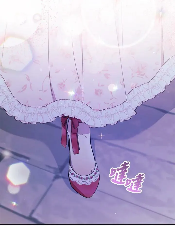 第18话 第116页