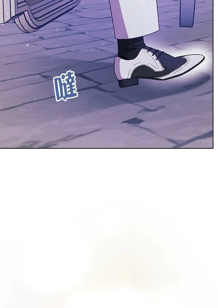 第18话 第139页
