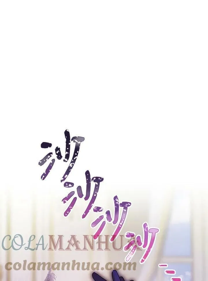 第19话 第33页