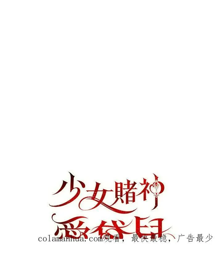 第20话 第127页