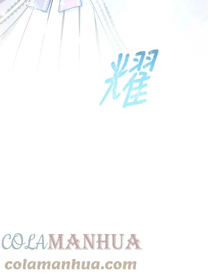 第21话 第37页