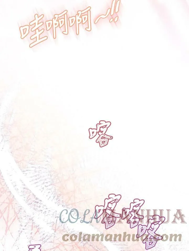 第21话 第125页