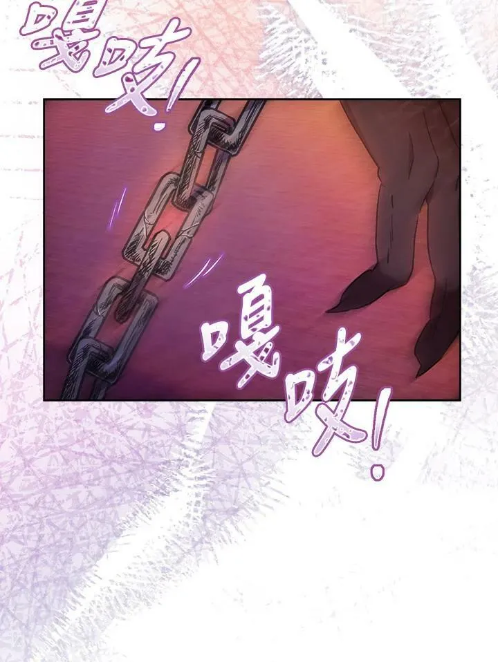 第21话 第126页
