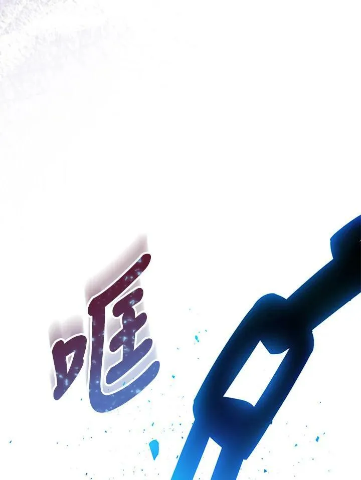 第21话 第127页
