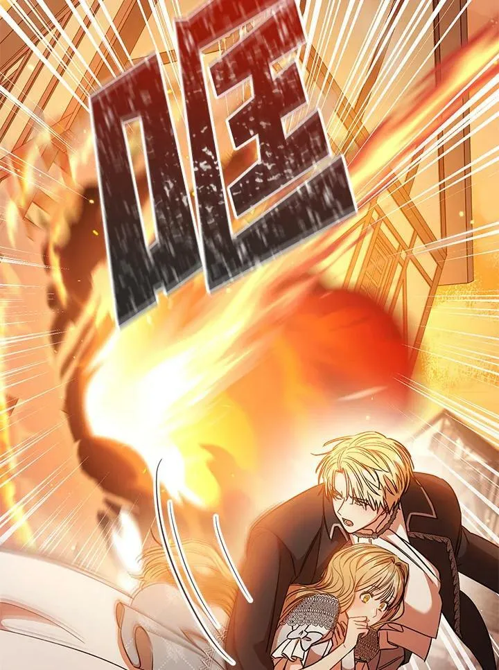 第22话 第120页