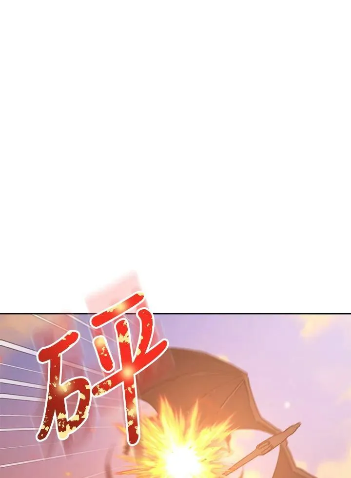 第23话 第15页