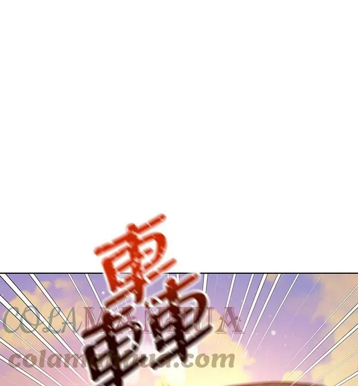 第23话 第17页