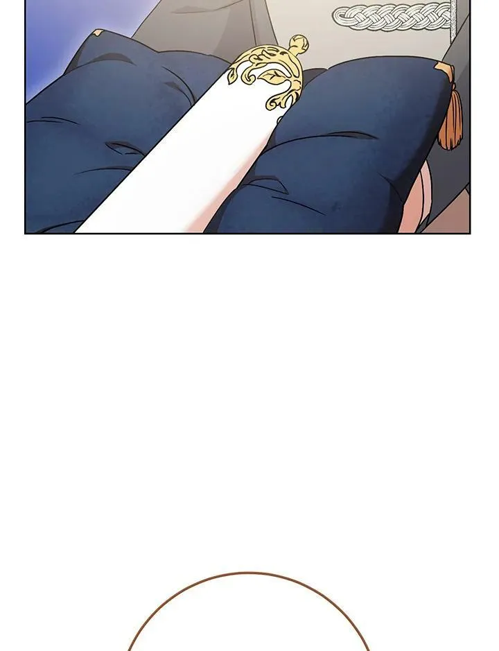 第24话 第7页
