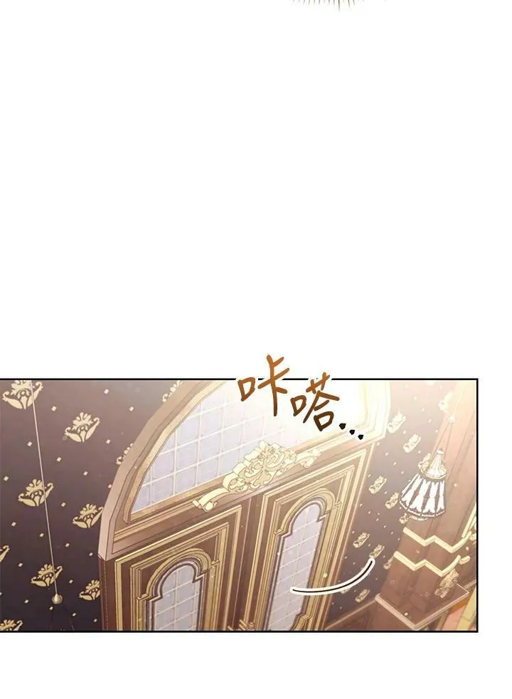 第24话 第63页