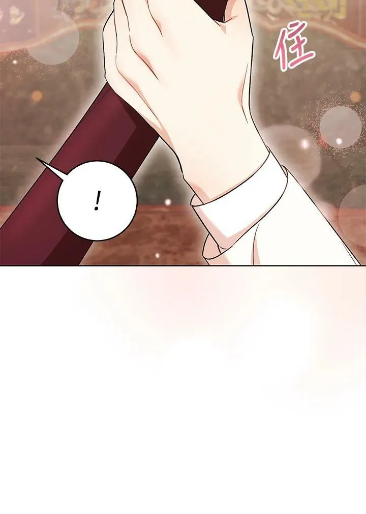 第24话 第102页