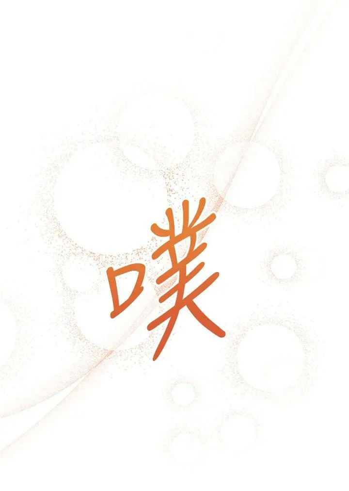 第25话 第114页