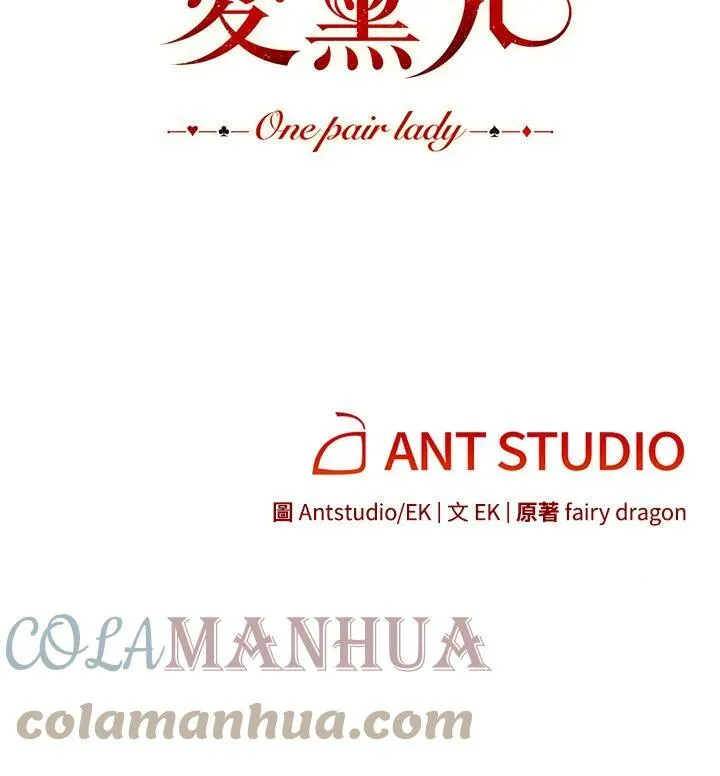 第25话 第129页