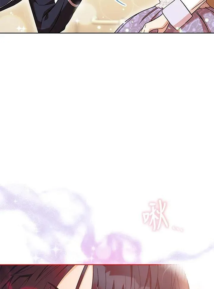 第27话 第63页