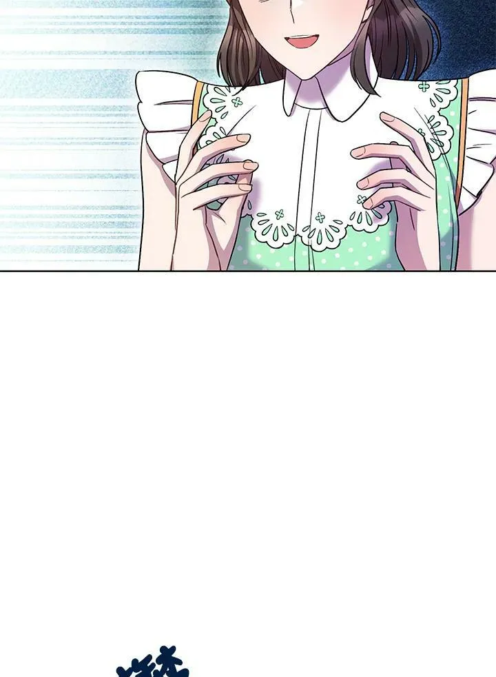 第27话 第95页