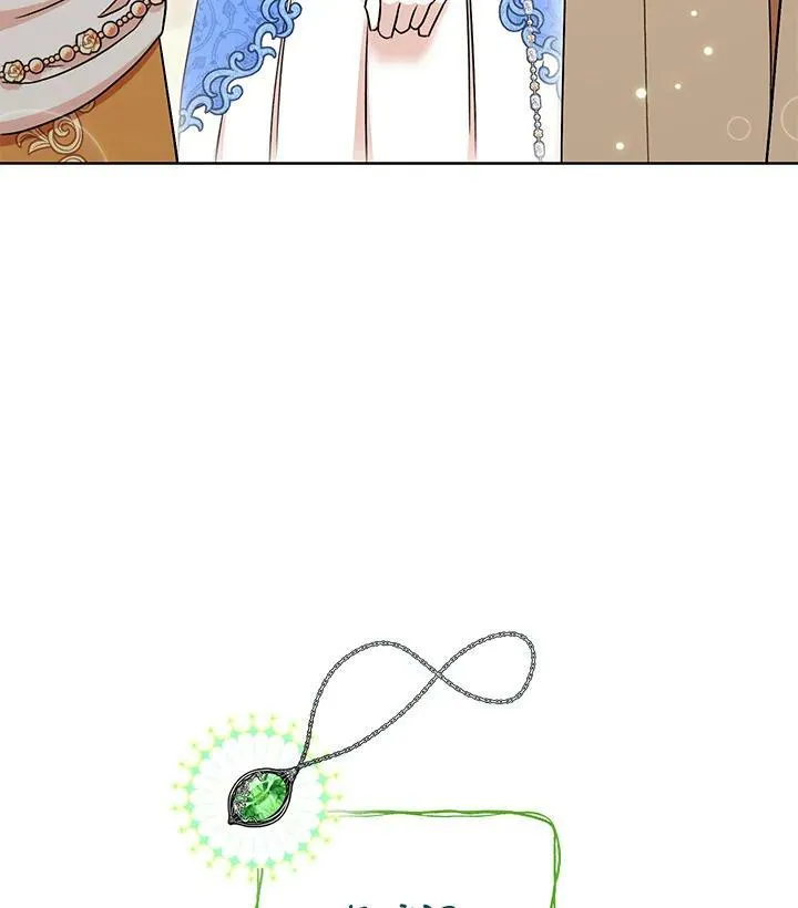第29话 第3页