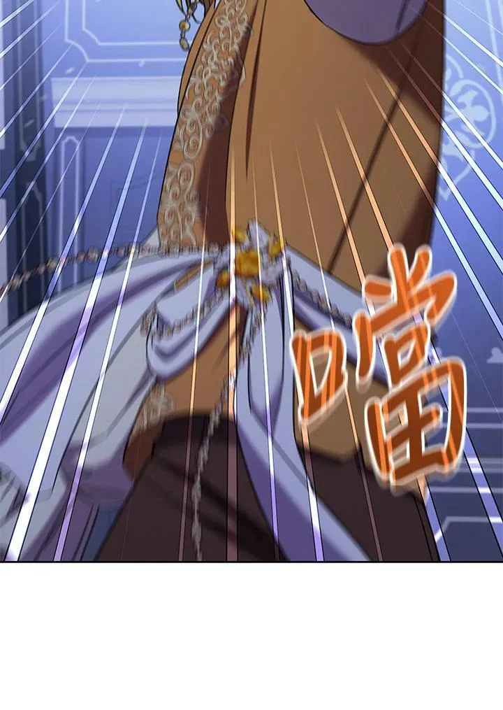 第30话 第99页