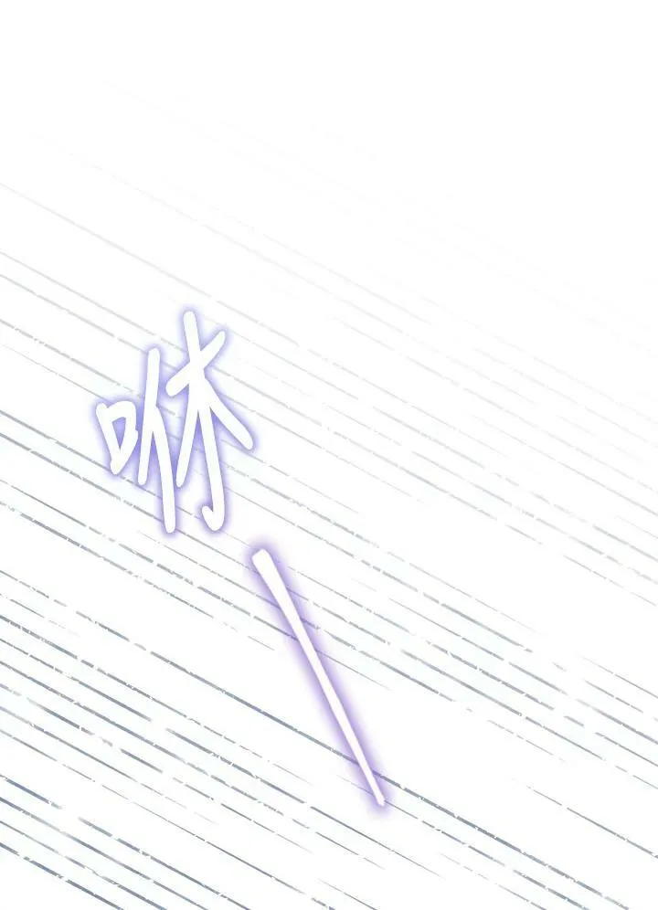 第31话 第50页