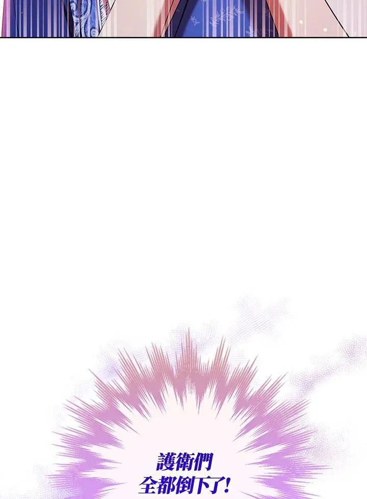 第31话 第60页