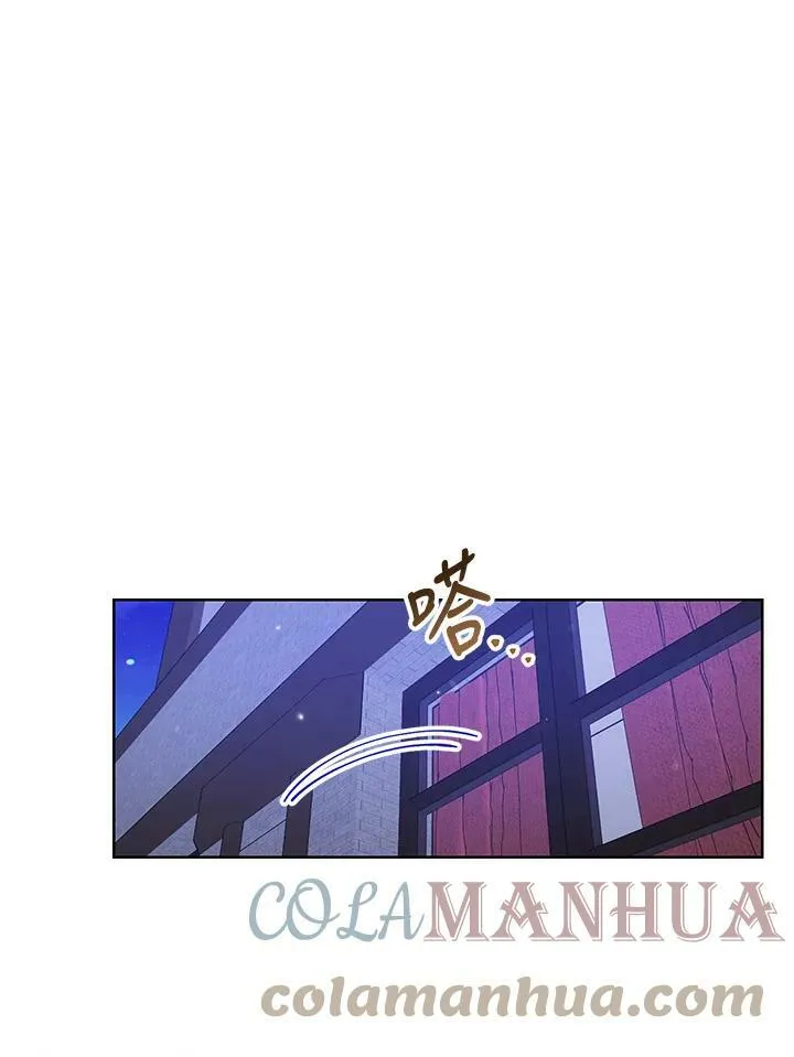 第31话 第65页