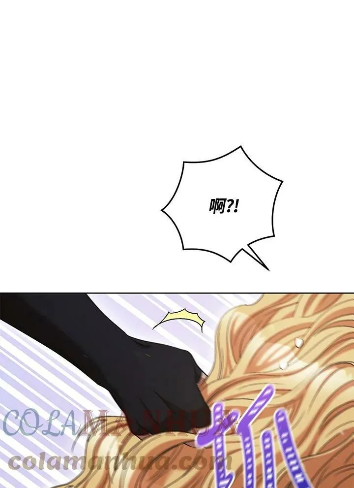 第31话 第89页