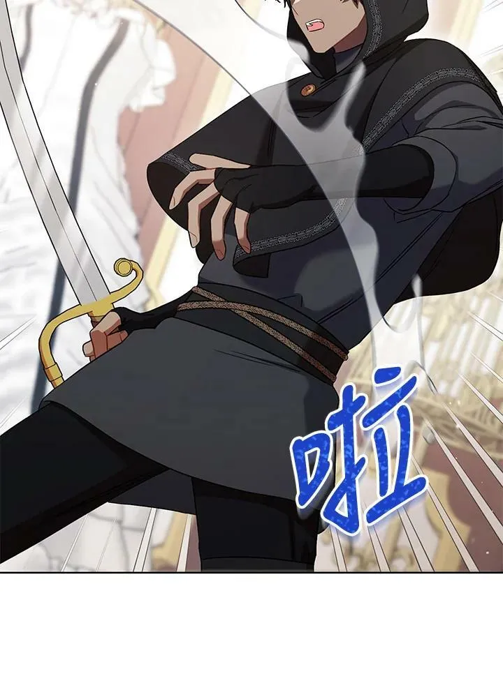 第31话 第102页
