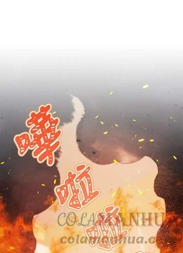 第32话 第1页