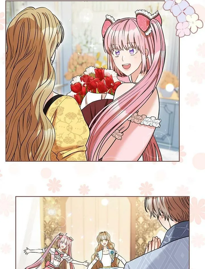 第33话 第3页