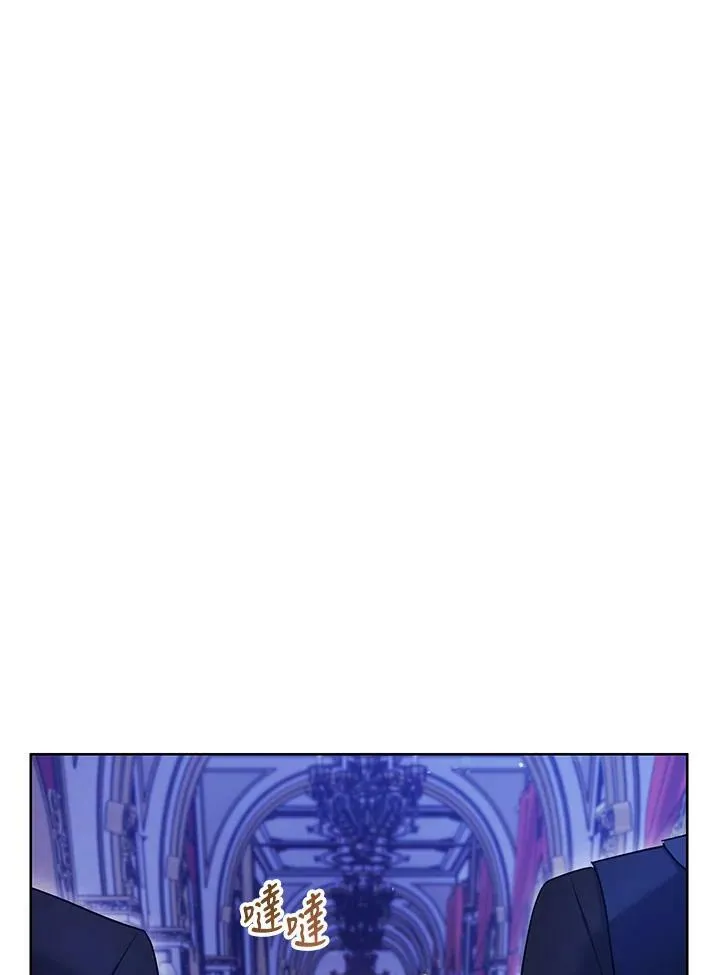 第34话 第60页